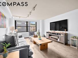 225 E 57th Street #5S 中城东区 Midtown East, NY