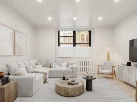 252 W 85TH Street #1B 上西城 Upper West Side, NY