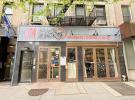 1694 2nd Avenue 上东城 New York (Manhattan), NY
