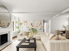975 PARK Avenue #5D 上东城 Upper East Side, NY