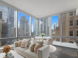 172 MADISON Avenue #17C 房源照片 1