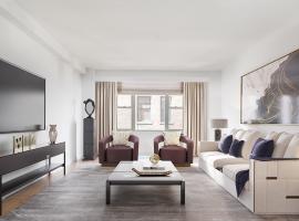 310 LEXINGTON Avenue #3D 中城东美利山 Murray Hill, NY