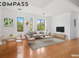 479 W 152nd Street #4B 北曼哈顿 Hamilton Heights, NY