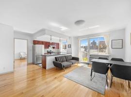 1635 Lexington Avenue #5B 东哈莱姆区 East Harlem, NY