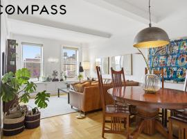 245 W 104th Street #14C 上西城 Upper West Side, NY