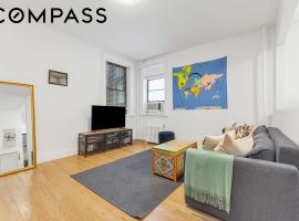 110 Hoyt Street #1 房源照片 1