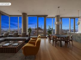 56 LEONARD Street #38W 翠贝卡区 Tribeca, NY