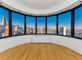 330 E 38th Street #51G 房源照片 1