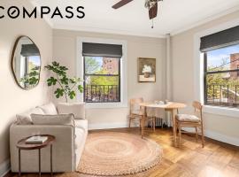 400 Lincoln Place #2B 展望高地 Prospect Heights, NY