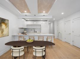 241 16TH Street #1 公园斜坡 Park Slope, NY