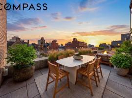 613 Baltic Street #9C 公园斜坡 Park Slope, NY