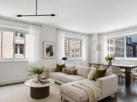 200 W 24TH Street #5A 切尔西 Chelsea, NY