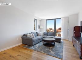 23 W 116TH Street #11A 哈莱姆区 South Harlem, NY