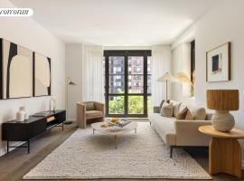 250 W 96TH Street #2F 上西城 Upper West Side, NY