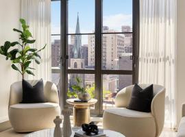 250 W 96TH Street #10D 上西城 Upper West Side, NY