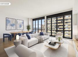 250 W 96TH Street #22A 上西城 Upper West Side, NY
