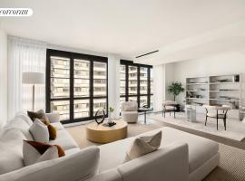 250 W 96TH Street #5A 上西城 Upper West Side, NY