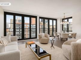 250 W 96TH Street #9E 上西城 Upper West Side, NY