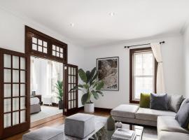 200 W 78TH Street #2D 房源照片 1