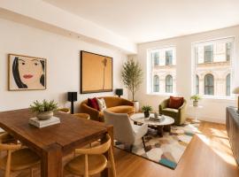 101 LEONARD Street #5D 翠贝卡区 Tribeca, NY