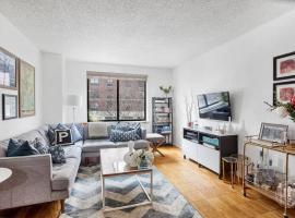 280 Rector Place #3J 房源照片 1