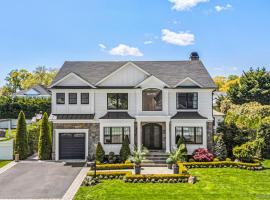 25 Boyd Drive 西布雷 Westbury, NY