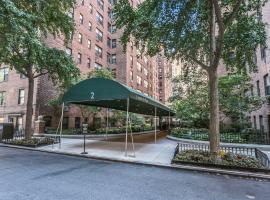 2 TUDOR CITY Place #3MS 中城东美利山 Murray Hill, NY
