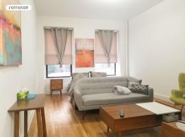 26 W 97TH Street #1A 上西城 Upper West Side, NY