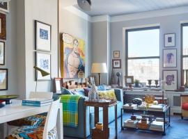 150 Joralemon Street #7A 布鲁克林 Brooklyn Heights, NY