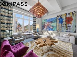 129 Lafayette Street #7A 苏豪区 SoHo, NY