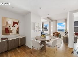88 GREENWICH Street #3202 曼哈顿金融区 Financial District, NY