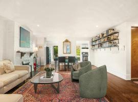 191 BALTIC Street #1 布鲁克林 Cobble Hill, NY