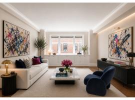 530 PARK Avenue #5J 上东城 Lenox Hill, NY