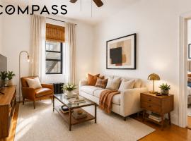 244 Riverside Drive #6K 上西城 Upper West Side, NY