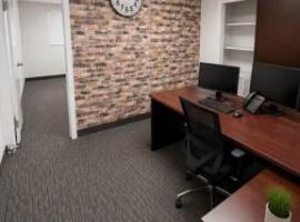 230 Hilton Avenue #9 长岛 Hempstead, NY