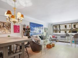 420 E 64TH Street #W2F 上东城 Lenox Hill, NY