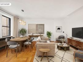 300 W 72ND Street #3A 上西城林肯廣場 Lincoln Square, NY
