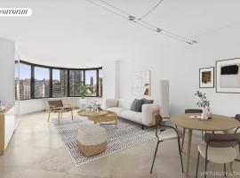 330 E 38TH Street #14C 中城东美利山 Murray Hill, NY