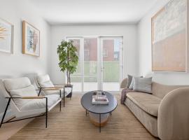 222 16TH Street #3C 公园斜坡 Park Slope, NY