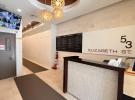 53 Elizabeth Street #1C 格林威治村 New York (Manhattan), NY