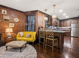 555 W 149TH Street #1 房源照片 1