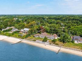 920 Cedar Point Drive 东长岛 Southold, NY