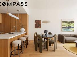 323 Bergen Street #120E 波恩兰姆小丘 Boerum Hill, NY