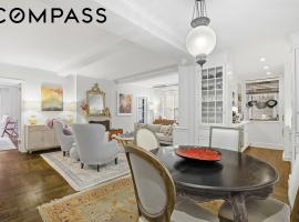 60 Gramercy Park N #8D 房源照片 1