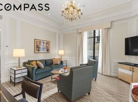 2 E 55th Street #821W18 中城东区 Midtown East, NY