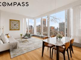 15 E 30th Street #26C 中城东美利山 NoMad, NY