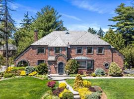 79 Aldershot Lane 曼哈塞特 Manhasset, NY