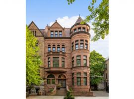 838 CARROLL Street 公园斜坡 Park Slope, NY