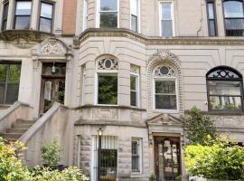 866 PROSPECT Place 布鲁克林 Crown Heights, NY