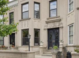 166 MAPLE Street 布鲁克林 Prospect Lefferts Gardens, NY